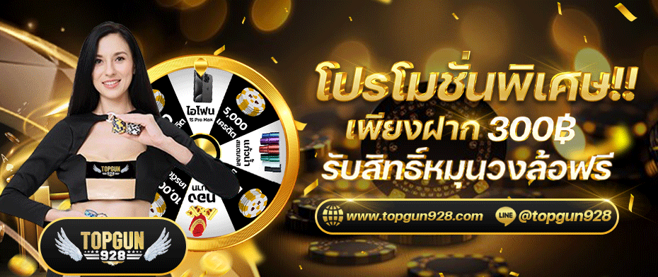 09-22_54_08-ี่้่ัเสาก่ดเ้