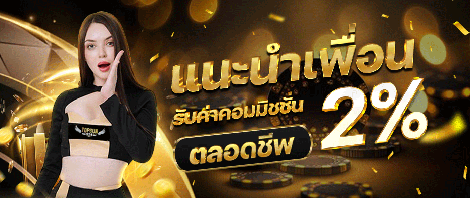 14-13_56_40-สาหกเก
