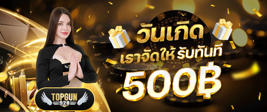 23-18_07_30-ก้กหด้กดเ่