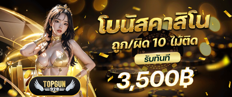 29-18_18_41-วดเสกา่กดเ่